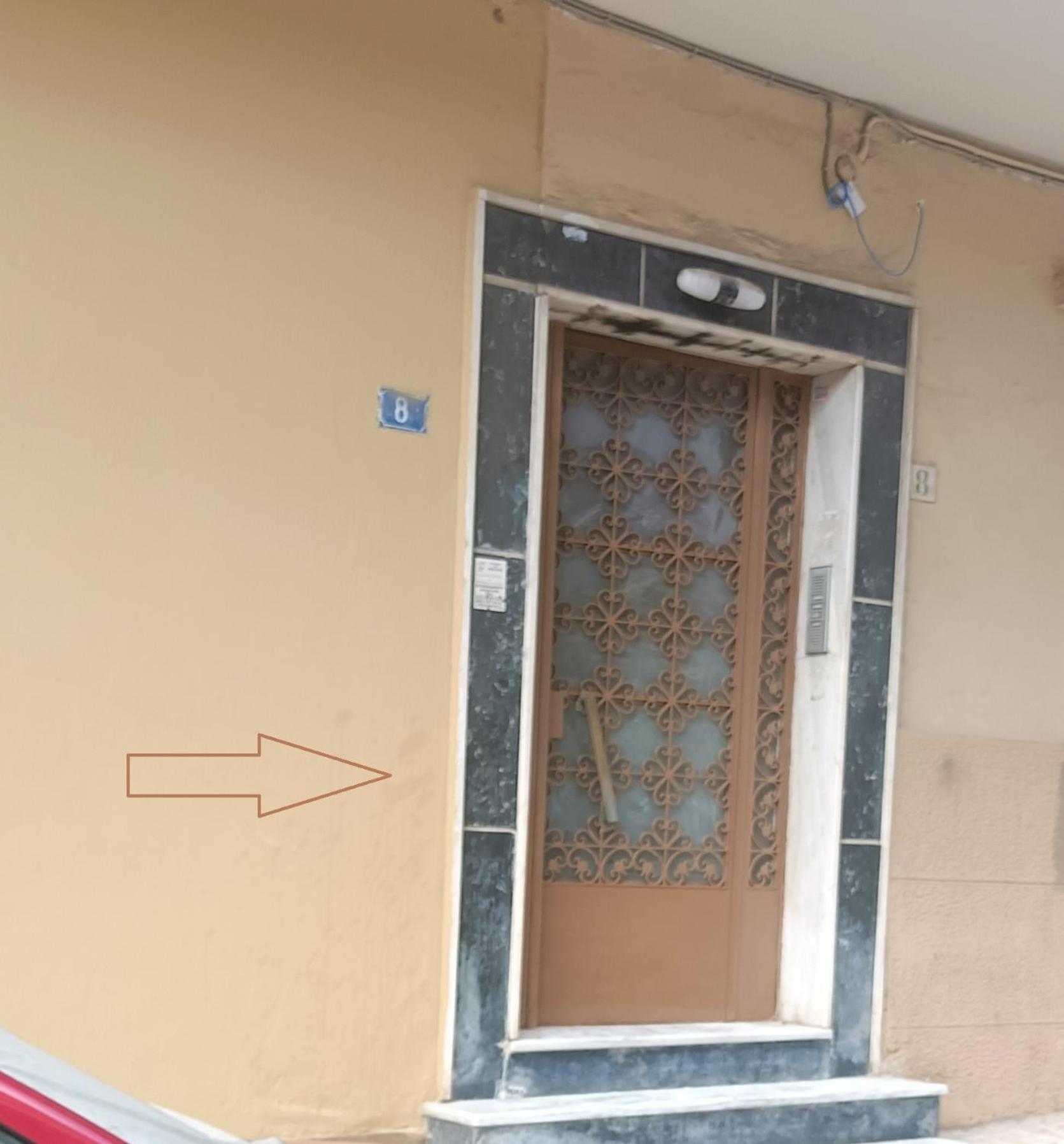 Veggera Apt Athens Center,Petralona Station 外观 照片